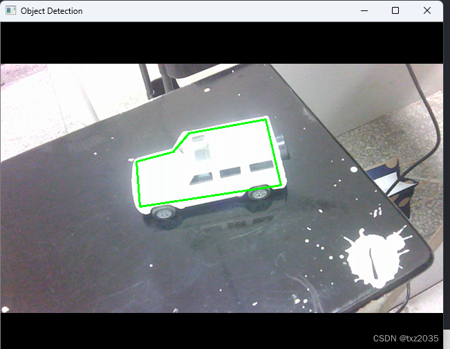 OpenCV实现单目相机检测物体尺寸