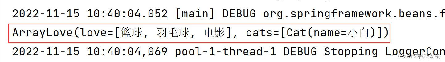 Java --- Spring6之Set方法注入