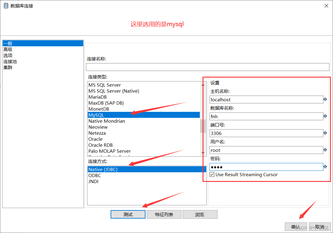 Insert image description here