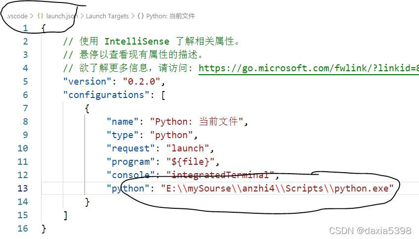 python虚拟环境venv直接复制迁移的方法_python venv环境迁移-CSDN博客
