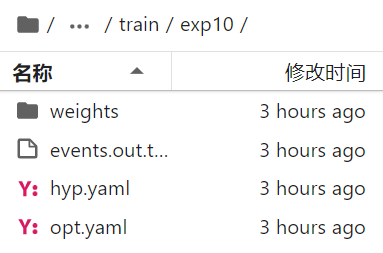 yolov5配置错误记录