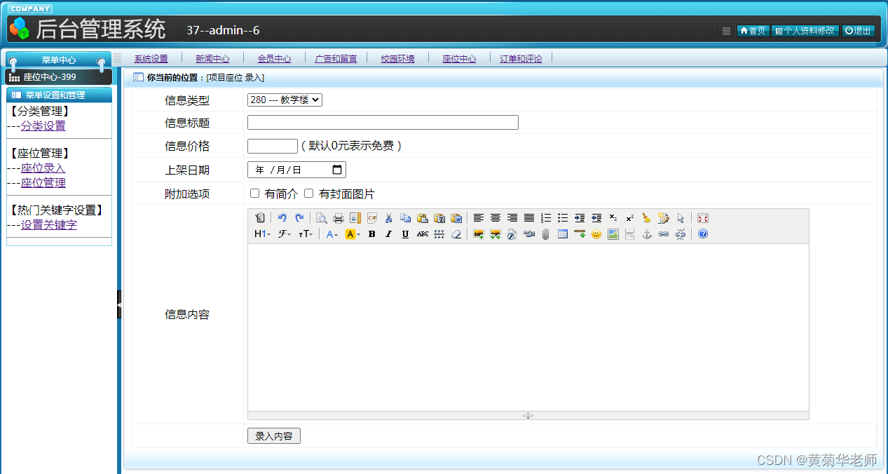 ec7c2a6fa44349b1ac4edaf60dc8ab3d.png