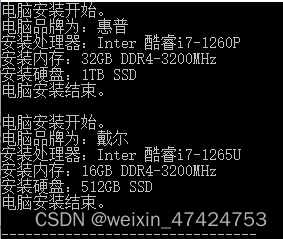 模板方法设计模式（C++）