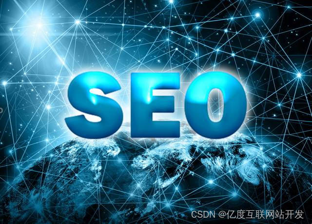 反链是什么意思?网站反链对于seo有哪些作用?