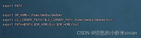 CentOS 7：dmPython安装及测试连接达梦数据库