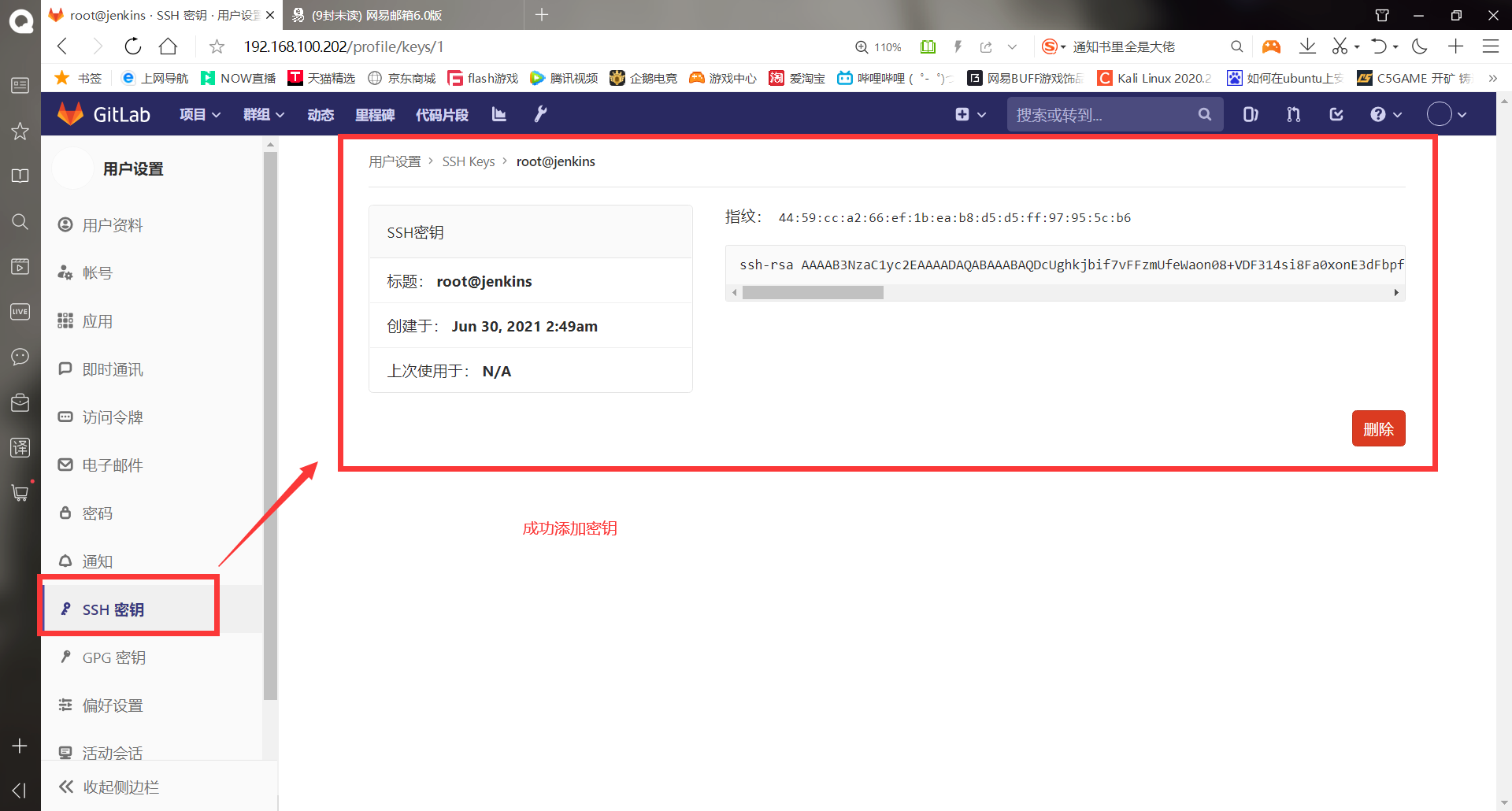 C P Tower翻译 Csdn