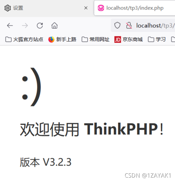 ThinkPHP 3 2 X RCE Thinkphp 3 2 3 1ZAYAK1 CSDN