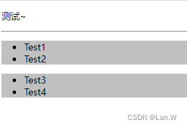 CSS 特殊字符 ‘#‘ 、‘.’ 、‘*’、‘：’、空格“ ”、 ‘＞’ ， ‘，’