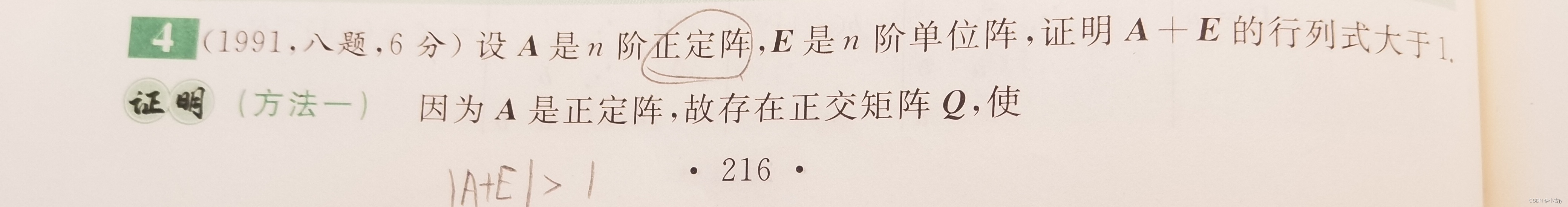 ec8a759157ca437ebc17a7f0dbf514be.jpg