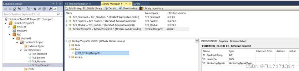 TE1400 Simulink 使用经验总结-CSDN博客