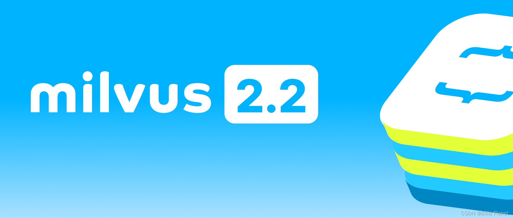 Milvus 2.2 版本发布！