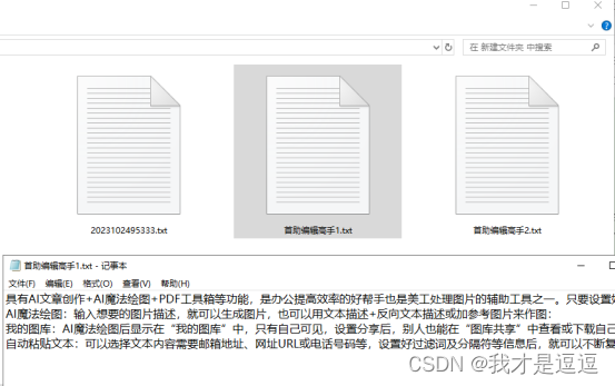 ec8cd917f9144820a115914512696aa1.png