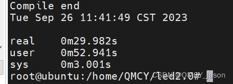 linux通过time命令统计代码编译时间