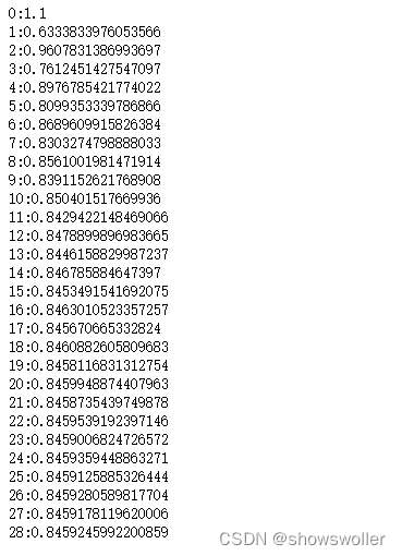 Python迭代法Iteration的讲解及求解海藻问题、方程问题实战（超详细 附源码）