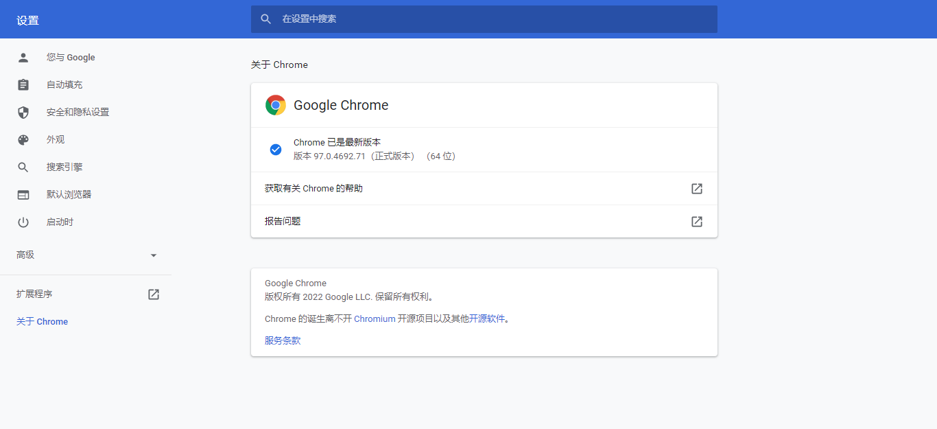 Python脚本调用谷歌浏览器的谷歌翻译_python获取google翻译内容CSDN博客