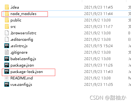 解决：Npm Err Code Elifecycle Npm Err Errno 1(安装脚手架过程中，在Npm Run Dev  时发生错误)_普通网友的博客-Csdn博客