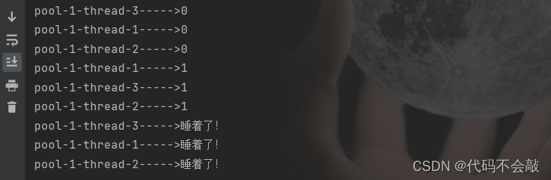 JAVA线程基础-----＞看这篇就够了