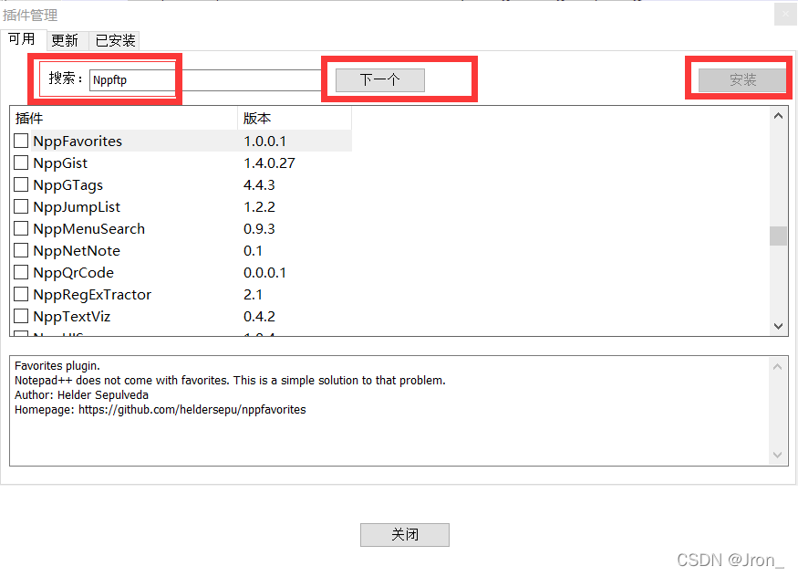 Notepad++连接Linux_notepad npp连不上linux-CSDN博客