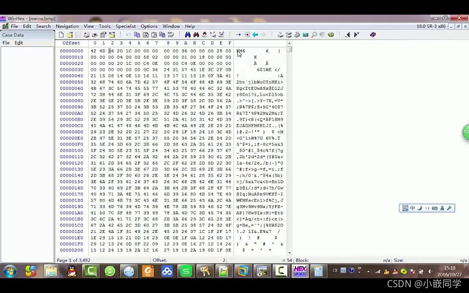 嵌入式Linux小项目之图片编解码播放器(3)_bmp文件播放-CSDN博客