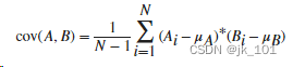 MATLAB中cov<span style='color:red;'>函数</span><span style='color:red;'>用</span><span style='color:red;'>法</span>