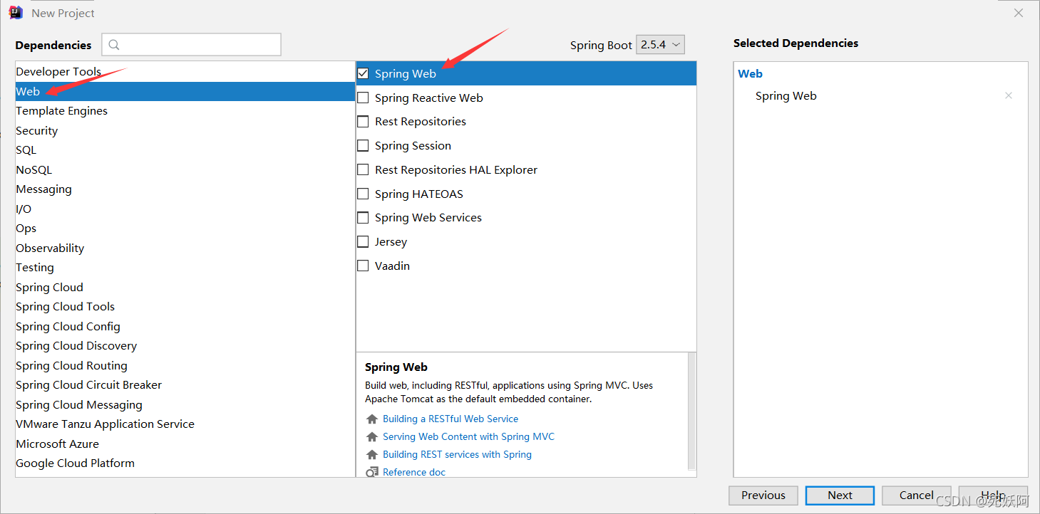 Spring Boot 开发web网页(helloworld为例)_spring boot做一个网页-CSDN博客