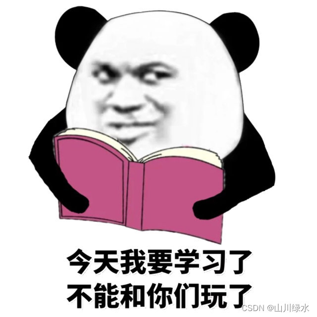 请添加图片描述