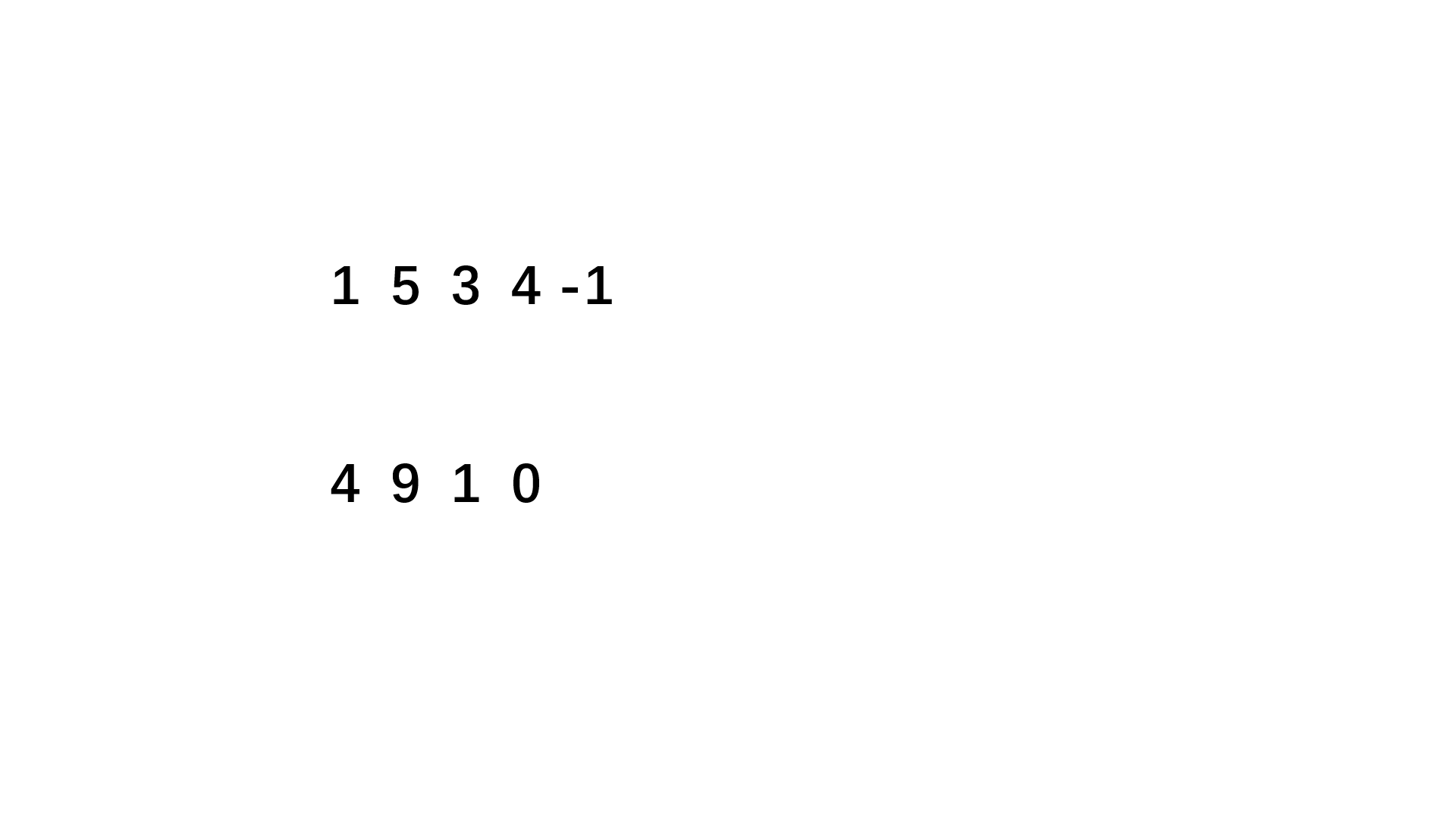 1232 x 928