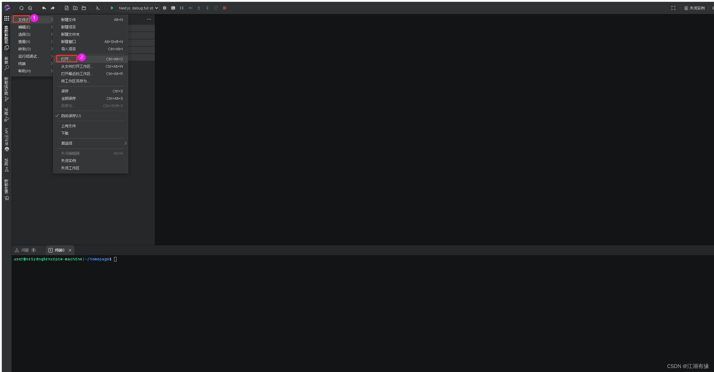 在这里插入图片描述