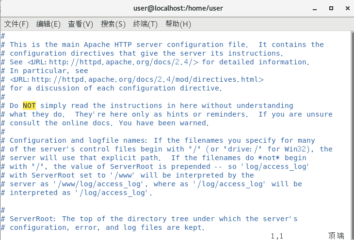 Apache配置文件详解