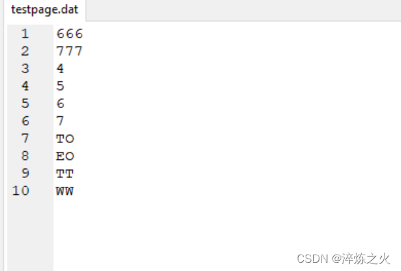 C++:设计一个文本行编辑程序,先从输入文件中读取数据，然后根据行编辑命令处理，将结果写到输出文件中。