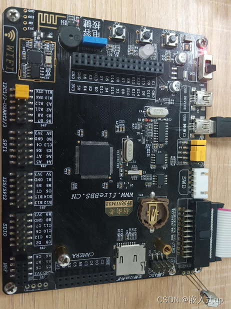 【Stm32杂谈】：Stm32F103野火指南针开发板红外遥控程序问题记录和解析（个人理解）