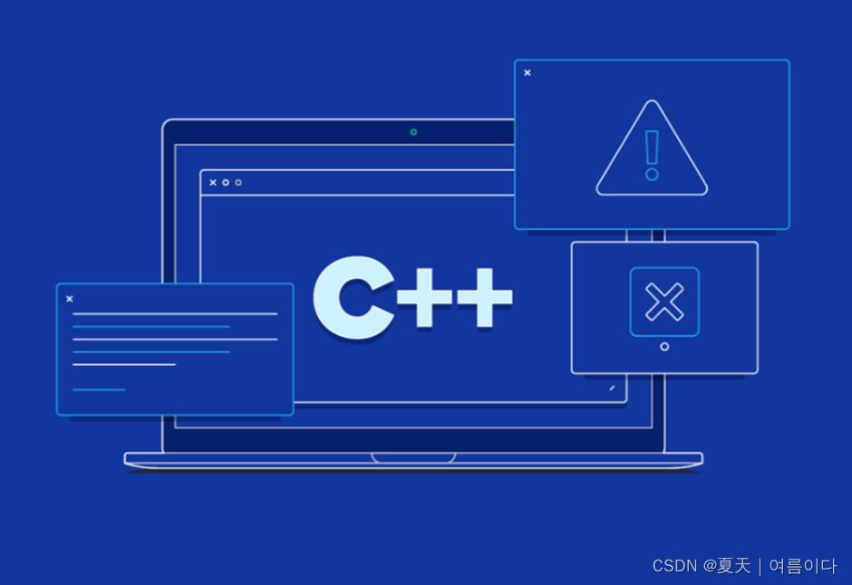 C++ | 12天学好C++ （Day 12）-＞结构图可视化、代码加通俗理解