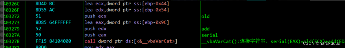 记一次简单的crackme