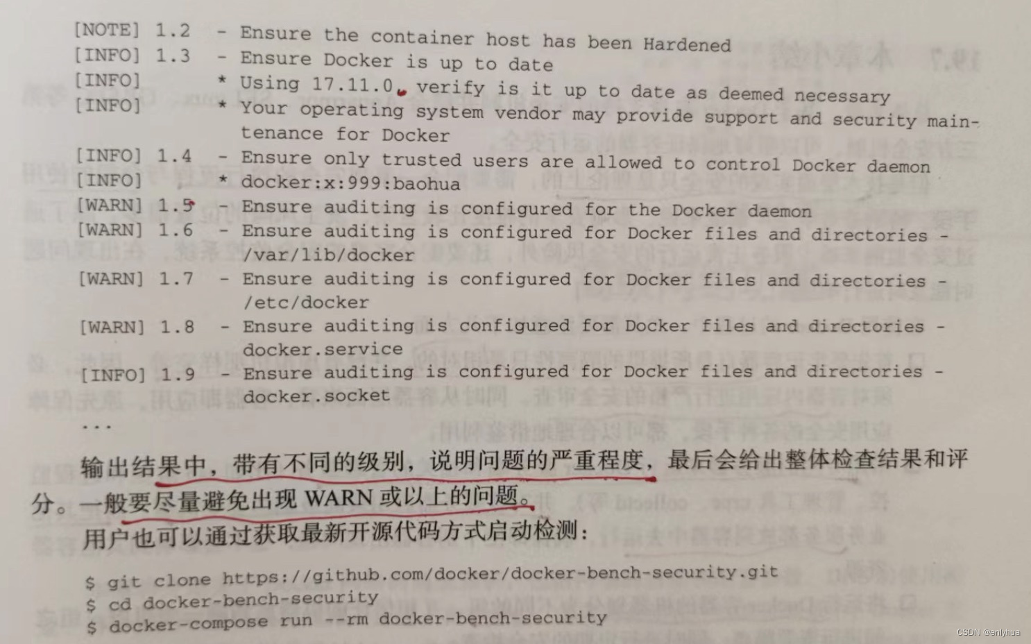 19.Docker技术入门与实战 --- 安全防护与配置_docker安全防御-CSDN博客