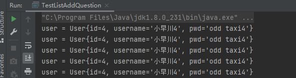 List.add 方法添加元素时只会添加最后一条元素的问题与解决_list.add为什么不能从后往前-CSDN博客