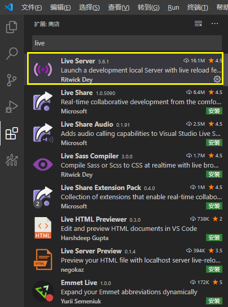 【vscode】vscode通过端口访问本地html页面（Live Server）_在vscode怎么以端口打开html-CSDN博客