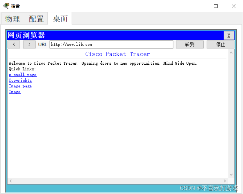 [外部リンク画像の転送に失敗しました。ソース サイトにはリーチ防止メカニズムがある可能性があります。画像を保存して直接アップロードすることをお勧めします (img-JlqezOxK-1657337391390) (C:\Users\DHX83\AppData\Roaming\Typora\) typora-user-images\ image-20220709110732043.png)]