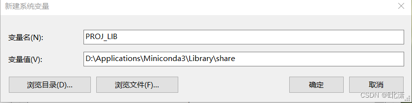 【编程BUG解决】WRF-Python库导包报错解决