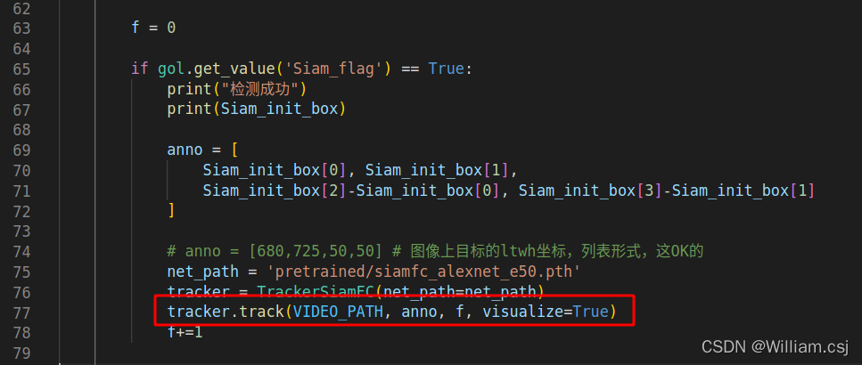 Python——报错解决:SyntaxError: positional argument follows keyword argument ...