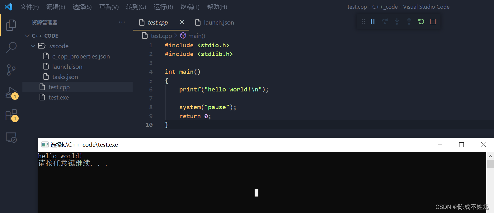 在这里插入图片描述