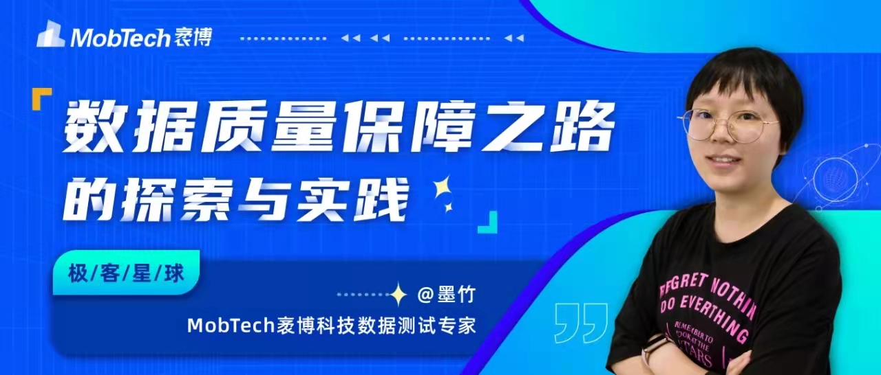 品质保证售后 watermark,type_ZHJvaWRzYW5zZmFsbGJhY2s,shadow_50,text_Q1NETiBATW9iVGVjaOiipOWNmuenkeaKgA,size_20,color_FFFFFF,t_70,g_se,x_16