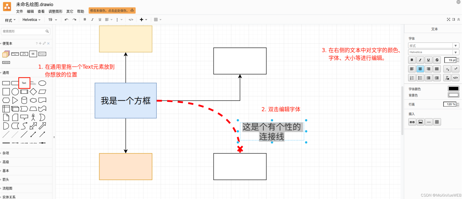 [外链图片转存失败,源站可能有防盗链机制,建议将图片保存下来直接上传(img-hE7dvAUm-1652341425141)(C:\Users\huawei\AppData\Roaming\Typora\typora-user-images\image-20220512142306716.png)]