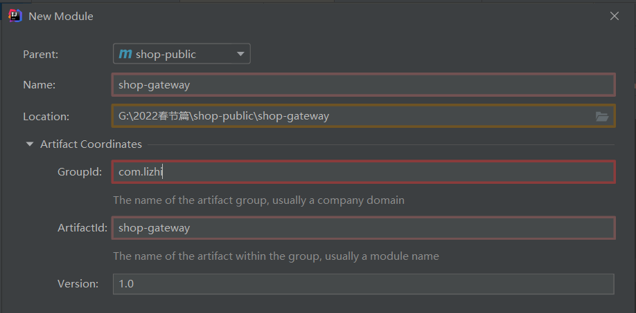 Gateway集成Nacos和Sentinel