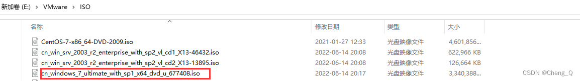 VMware安装Win7虚拟机[亲测有效]