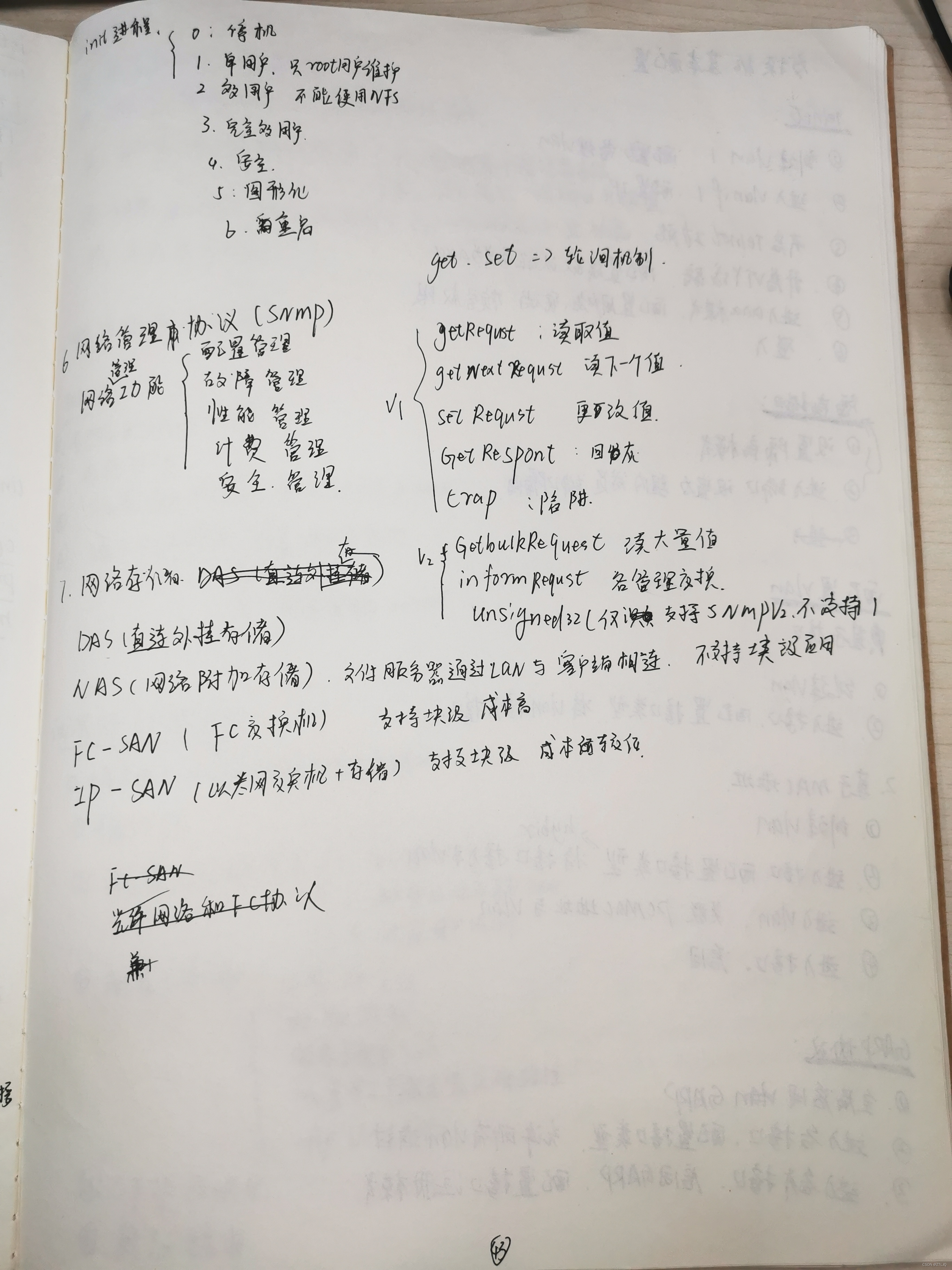 ecc1bce876b444db8f7736cecd2035c5.jpeg