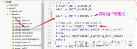 嵌入式QT- QT使用MQTT