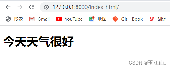 请添加图片描述