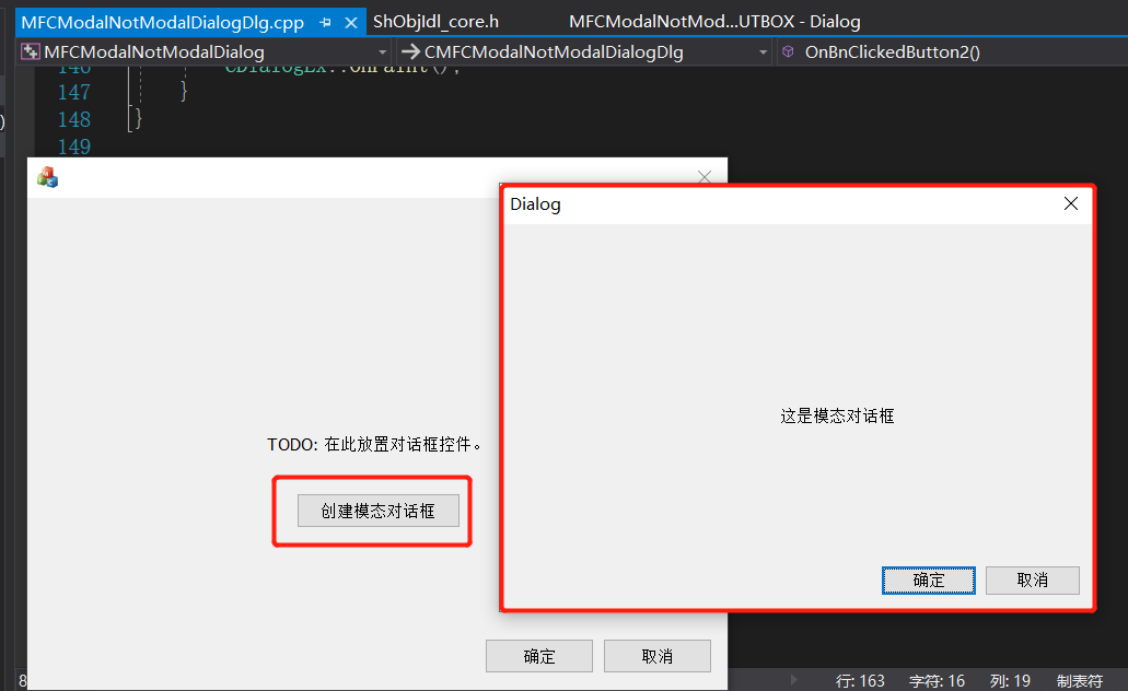 MFC creation modal and non -modal dialog box - Programmer Sought