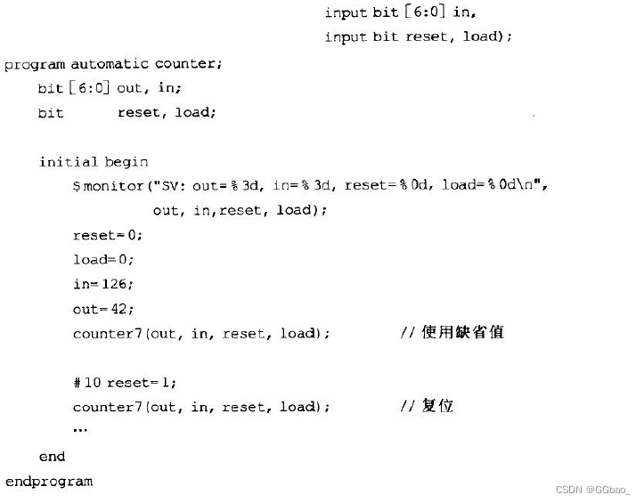 SystemVerilog与C语言的接口_svlogicvecval-CSDN博客